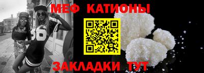 герыч Янаул