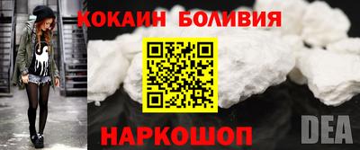 крисы Ярцево