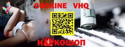 крисы Ярцево
