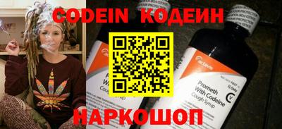 крисы Ярцево
