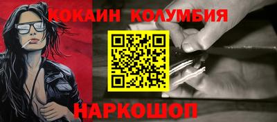 герыч Янаул