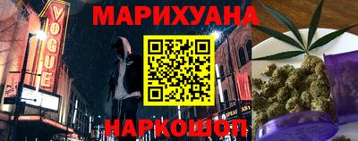 герыч Янаул