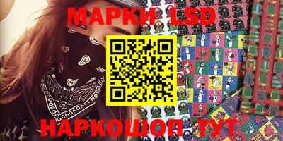 мефедрон Ярославль