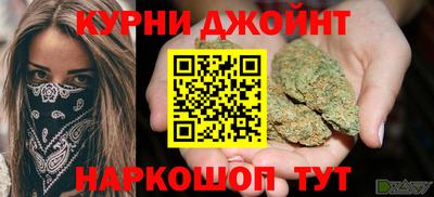 мефедрон Ярославль