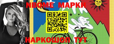 мефедрон Ярославль