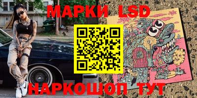 крисы Ярцево