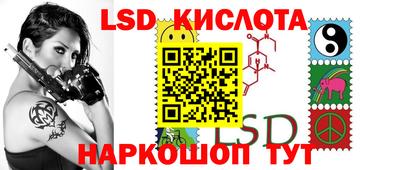 мефедрон Ярославль