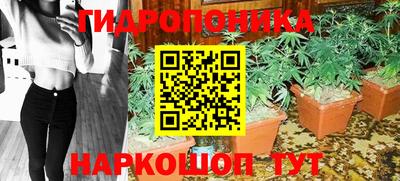 герыч Янаул