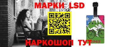 крисы Ярцево