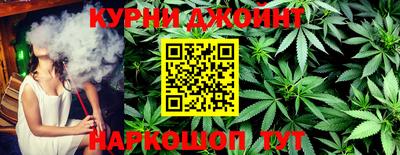 мефедрон Ярославль