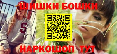 герыч Янаул
