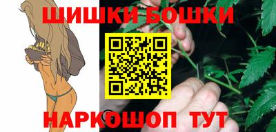 мефедрон Ярославль