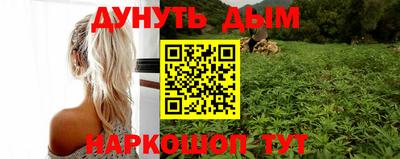 мефедрон Ярославль