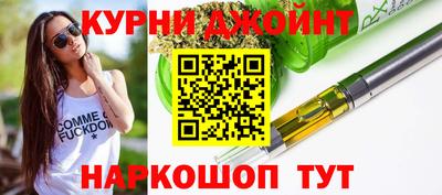 крисы Ярцево