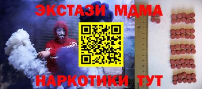 крисы Ярцево