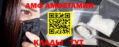 герыч Янаул