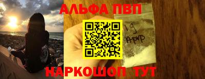 герыч Янаул