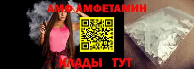 герыч Янаул