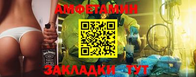 герыч Янаул