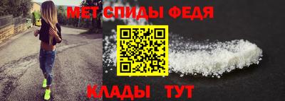 крисы Ярцево