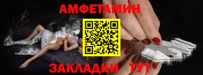 мефедрон Ярославль