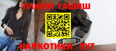 мефедрон Ярославль