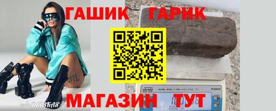 крисы Ярцево