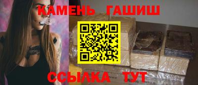 крисы Ярцево